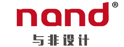 与非设计